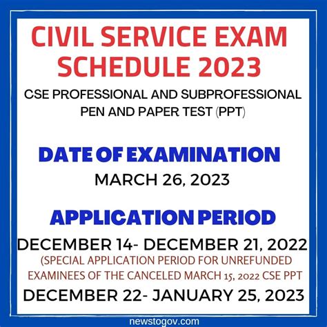 csc requirements 2024